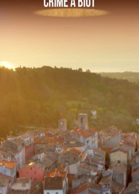 �������� � ����� (2021)