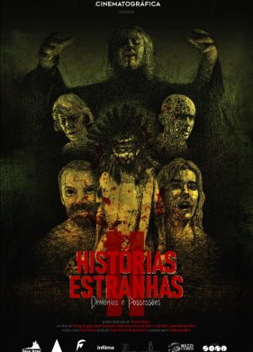 �������� ������� 2: ��������� �������� (2024)