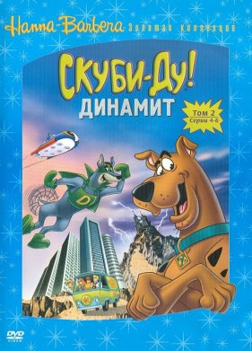 �����-��! ������� (1-3 �����)