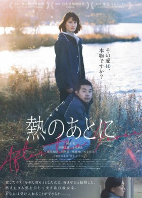 ����� ��������� (2023)