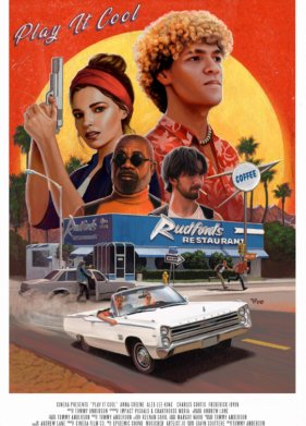 �� �������� (2021)