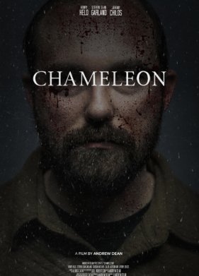 �������� (2024)