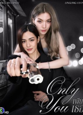 ������ �� (2025)