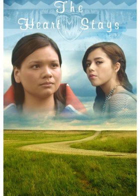 ��� - ��� ������ (2024)