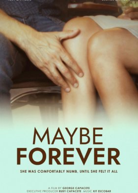 �����, �������� (2024)