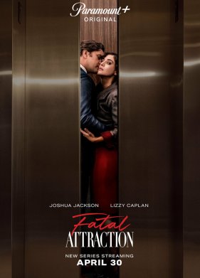 ������� �������� (2023)