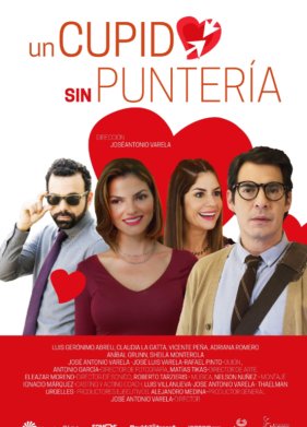 ������-������� (2022)