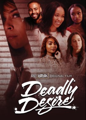 ����������� ������� (2023)