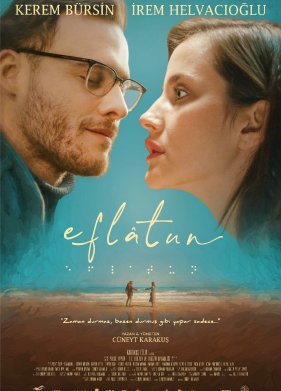 ������� (2022)