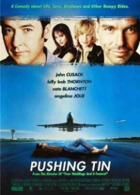 �������� �������� (1999)