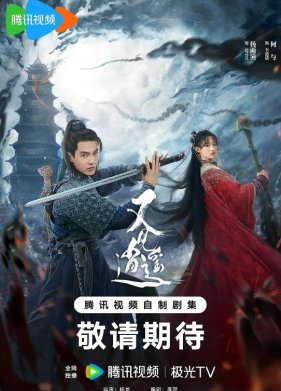 ��������� ������� 1: ������� � �� ��� (2024)