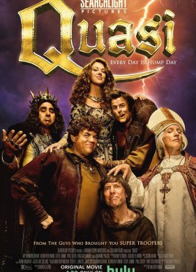 ����� (2023)