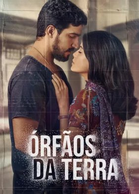 ������ ����� (2019)