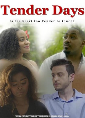 ������� ��� (2021)