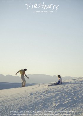 ������ (2021)