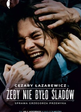 �� �������� ������ (2021)