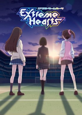 ������������� ������ (2022)