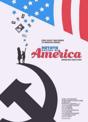 ������������ ������� �� ������� (2021)