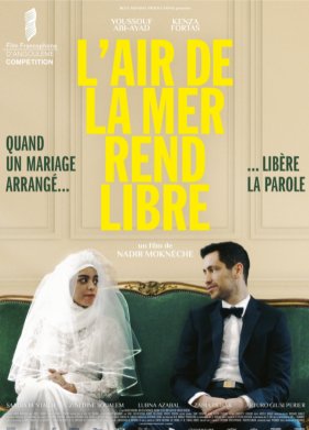 �� ������ ��� ���� (2023)