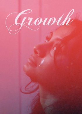 ����� (2023)