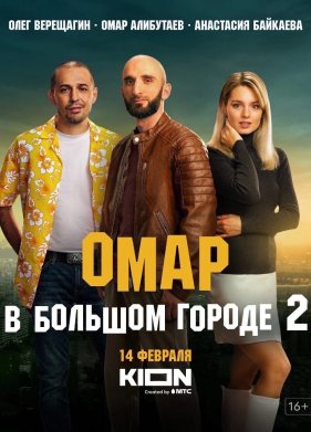 ���� � ������� ������ (1-3 �����)