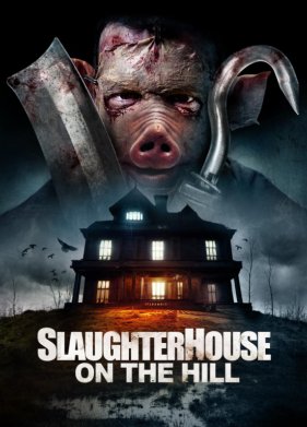 ���������� �� ����� (2024)