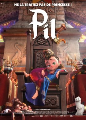 ����������� ����� (2021)