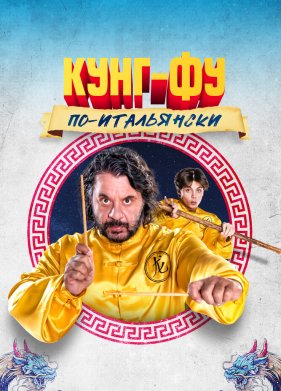 ������� � ����-��: ������� ������������ �� ���-��������� (2023)