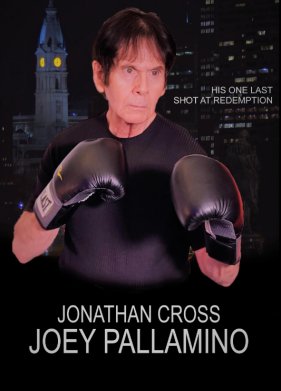 ����� ��������� (2023)