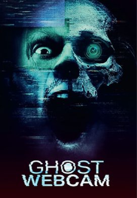 ���������� ������ (2023)