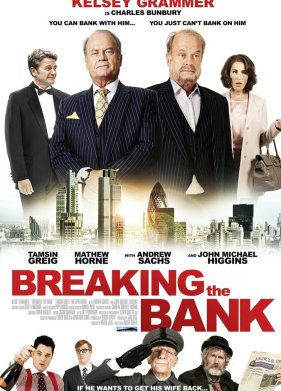 ��������� ����� (2014)