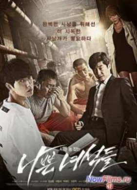 ������ ����� (1-2 �����)