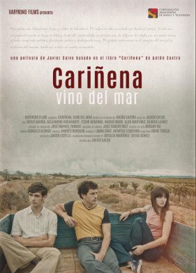 ���������, ���� � ���� (2025)