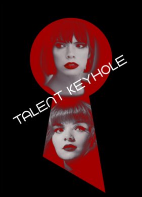 ������ ������ (2022)