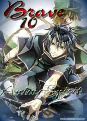 ������� �������� (2012)