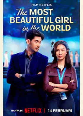 ����� �������� ������� � ���� (2025)