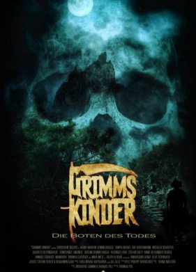 ������ ������� �����: ����� ������ (2022)