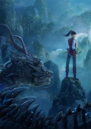 ������� � ������ (2021)