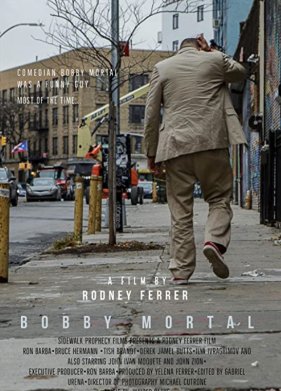 ����� ������ (2022)