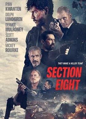 ������� ����� (2022)