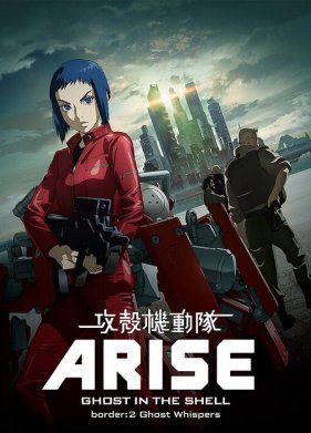 ������� � �������� � �������: ����� 2 - ظ��� �������� (2013)