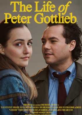 ����� ������ ������� (2022)