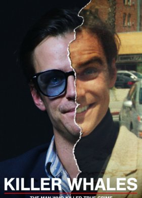 ������� (2022)