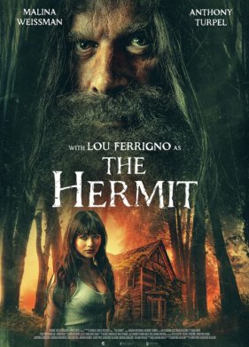 ��������� (2025)