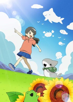 �������� ��������� ����� (2023)