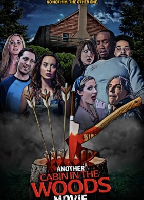 ��������� ����� � ���� (2024)