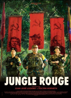 ������� ������� (2022)