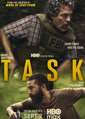 ������� (2025)