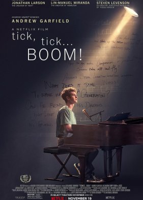 ���-���, ���! (2021)