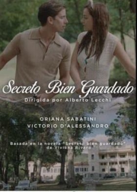 �������� ����� (2019)